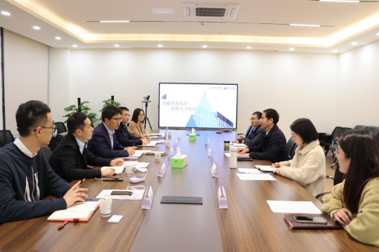 杭州市科創集團一行赴合肥科創集團調研交流